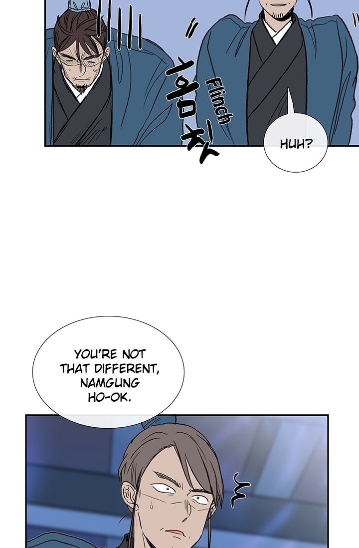 The Scholar's Reincarnation Chapter 75 21